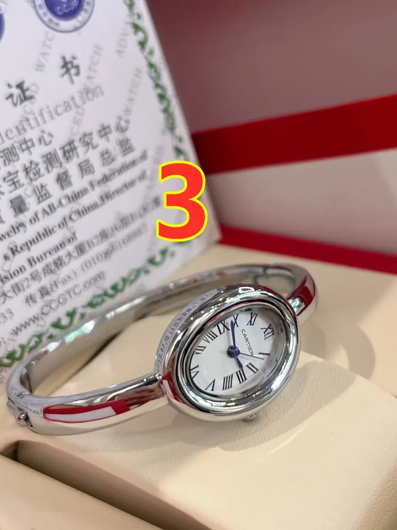 6155-75$-Cartier-Send original black box gallery