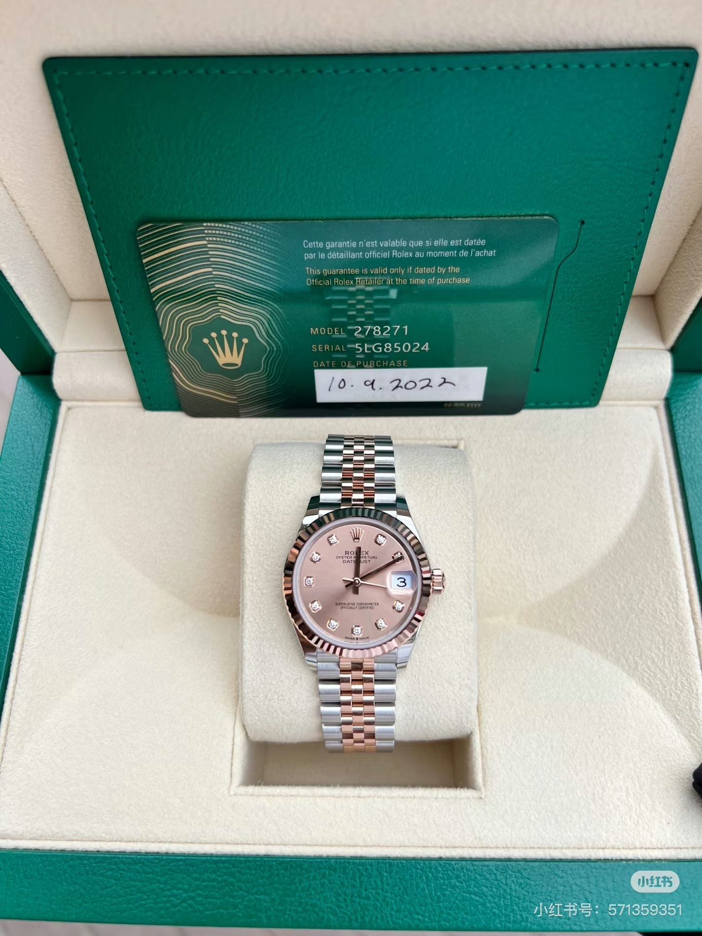 6156-94.66$-Rolex gallery