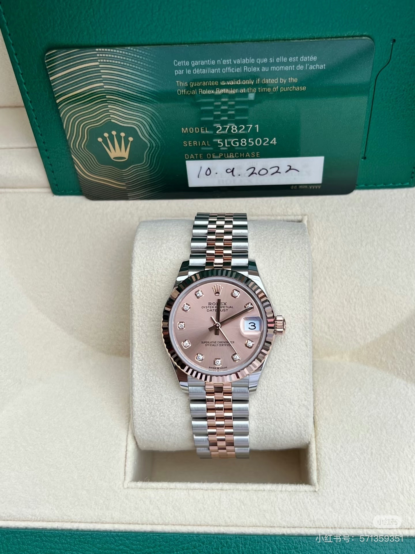 6156-94.66$-Rolex gallery
