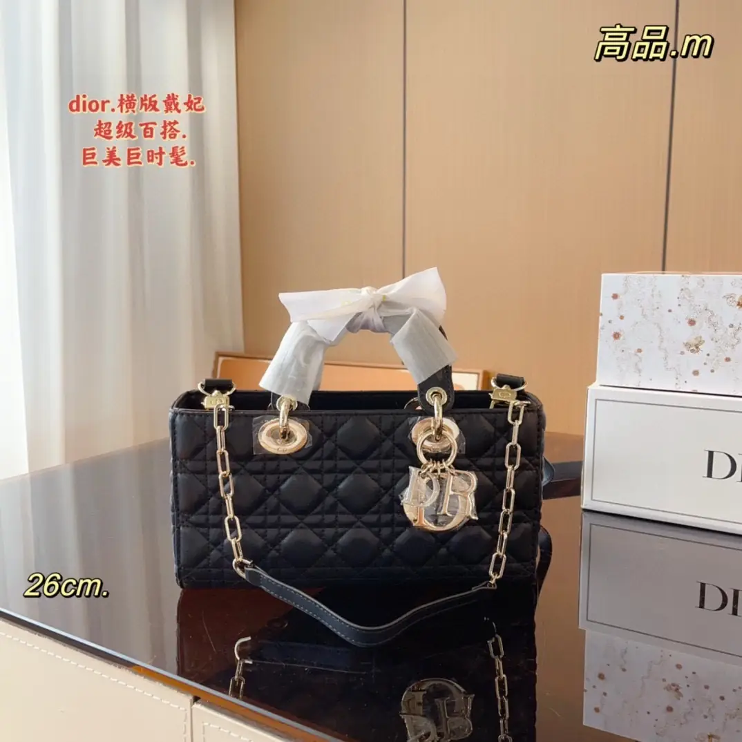 6165-69$-DIOR gallery