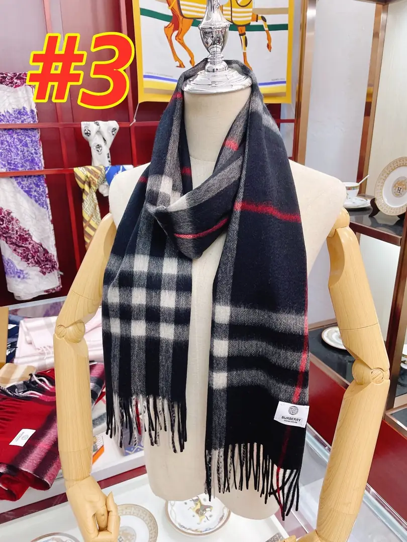 XX3893-28.88-Burberry gallery