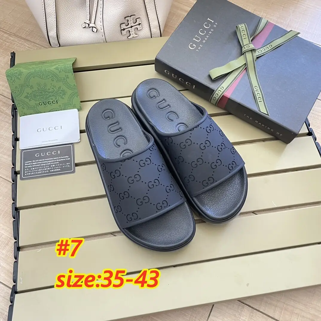 code4593-55$-gucci gallery