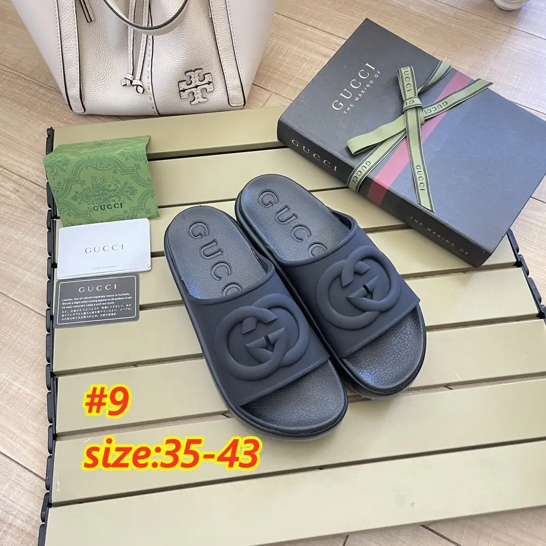 code4593-55$-gucci gallery