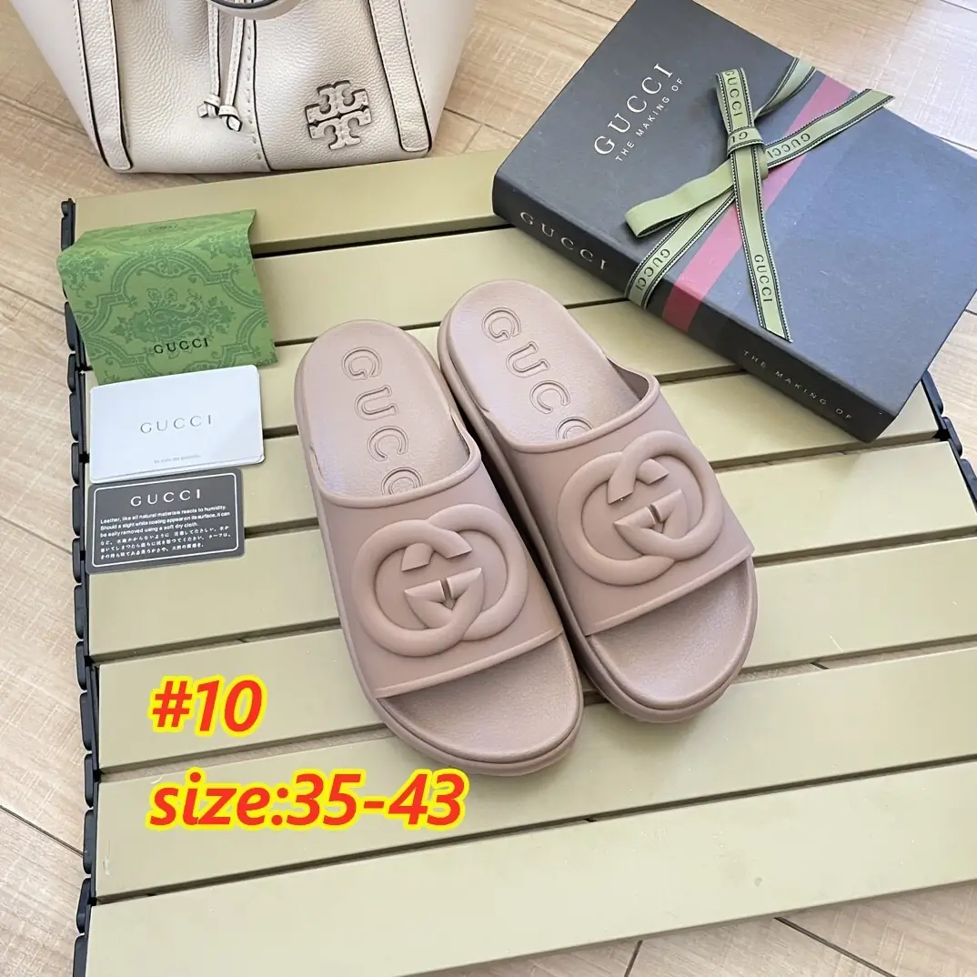 code4593-55$-gucci gallery