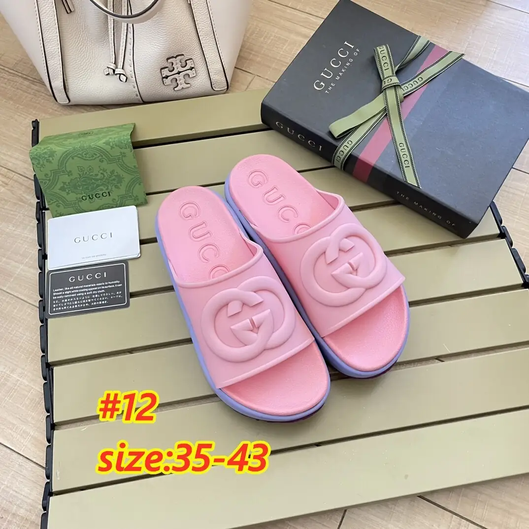 code4593-55$-gucci gallery