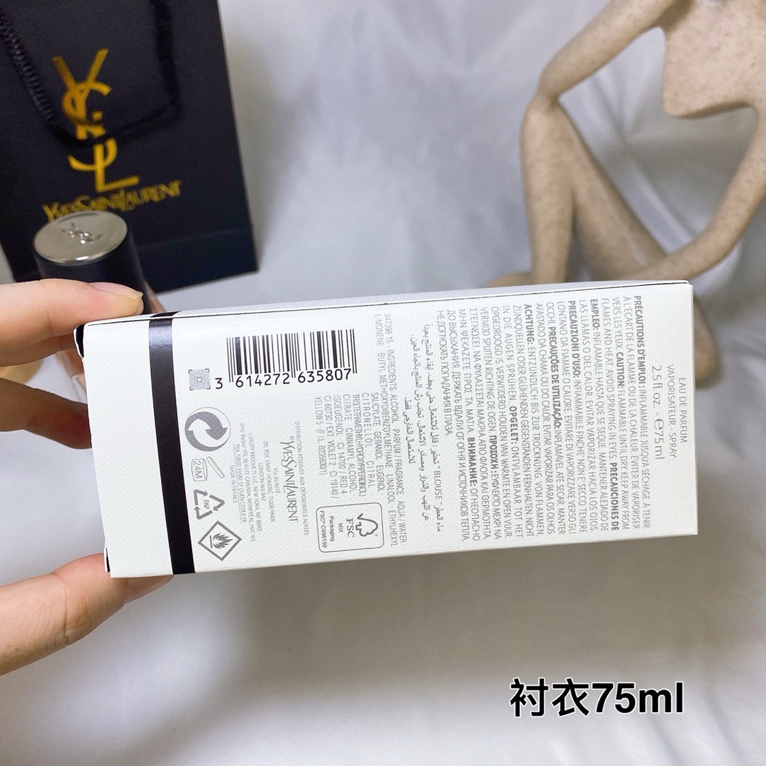 XS334 37$ BLOUSE Poplar Grove YSL2020 Saint Laurent Nouveau Couture Parfum 75ml gallery