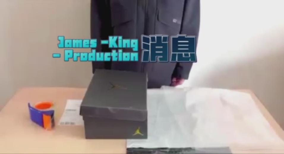 👑👑James Shoe Store Delivery Video👑👑 gallery