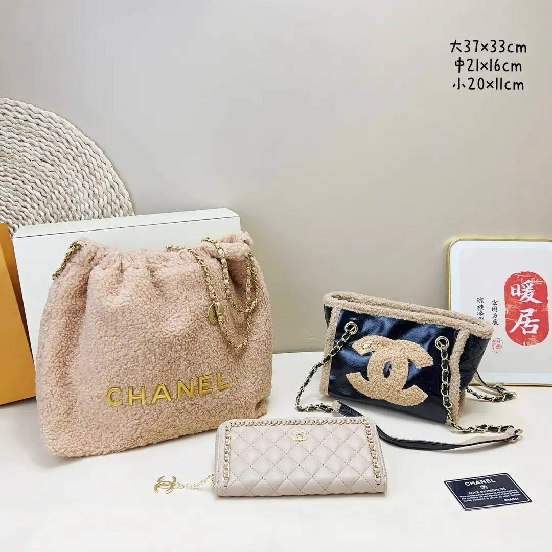 KING1459  Chanel   89$ gallery