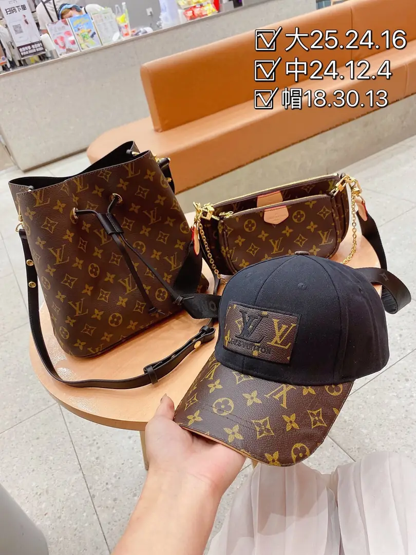KING1464  LV 89$ gallery