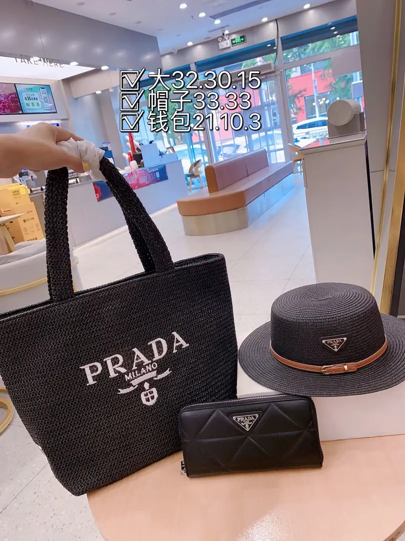 KING1470    Prada   95$ gallery