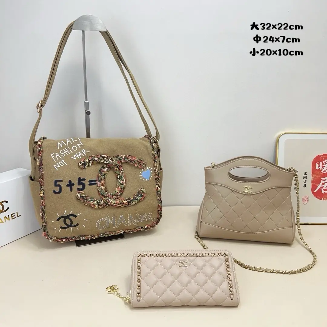 KING1484    Chanel  95$ gallery