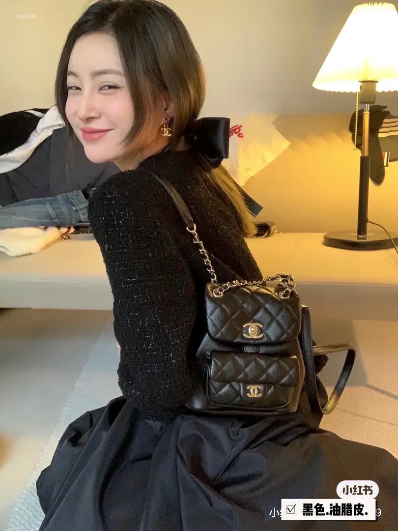 KNG1329  CHANEL  85.99$ gallery