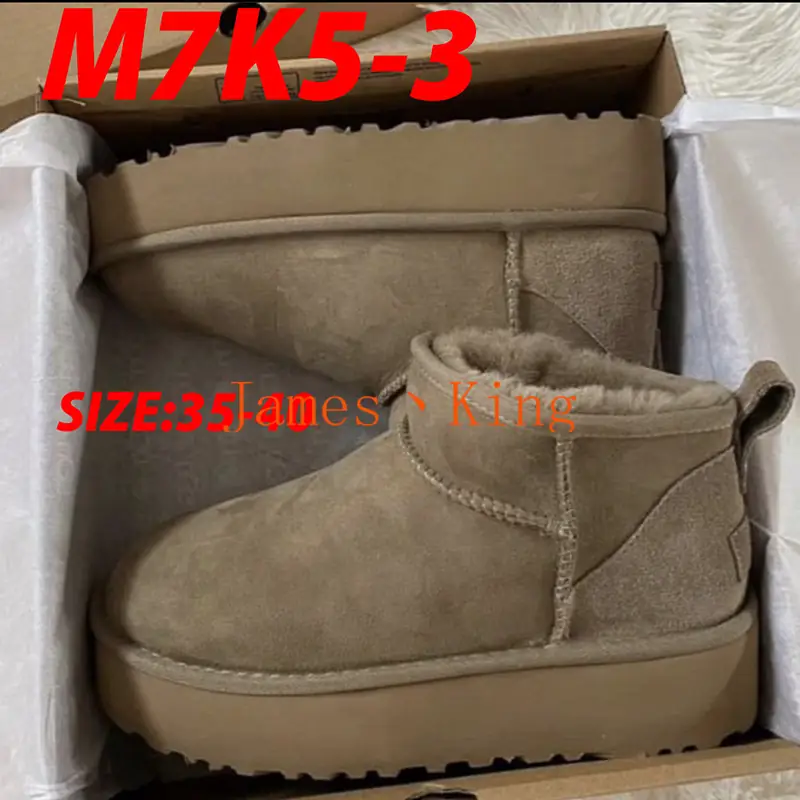 KNG138 UGG 5A+ 59.99$ BOX  5cm gallery