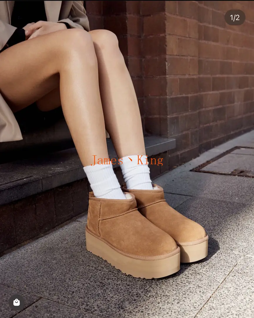 KNG138 UGG 5A+ 59.99$ BOX  5cm gallery