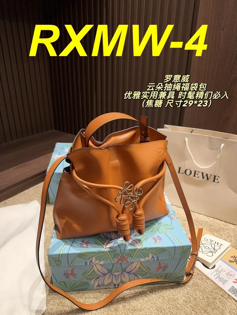 KNG7261  LOEWE 75$ gallery