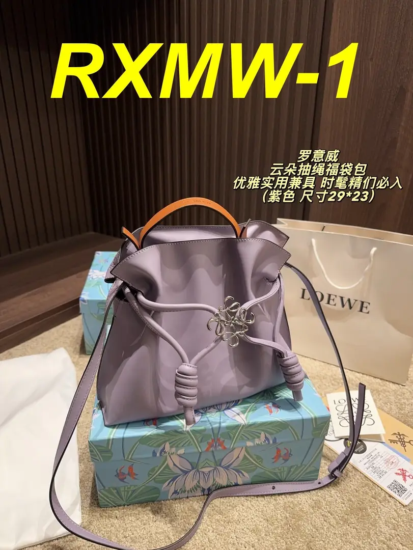 KNG7261  LOEWE 75$ gallery