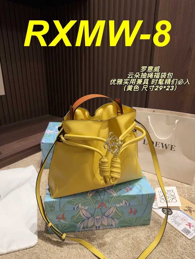 KNG7261  LOEWE 75$ gallery