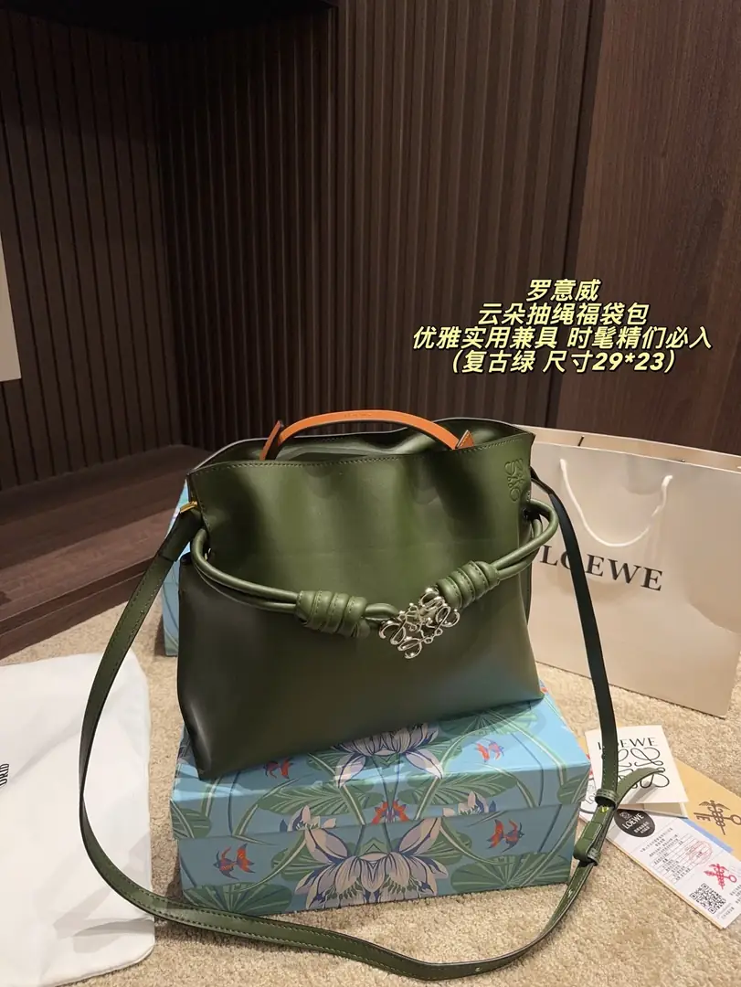 KNG7261  LOEWE 75$ gallery