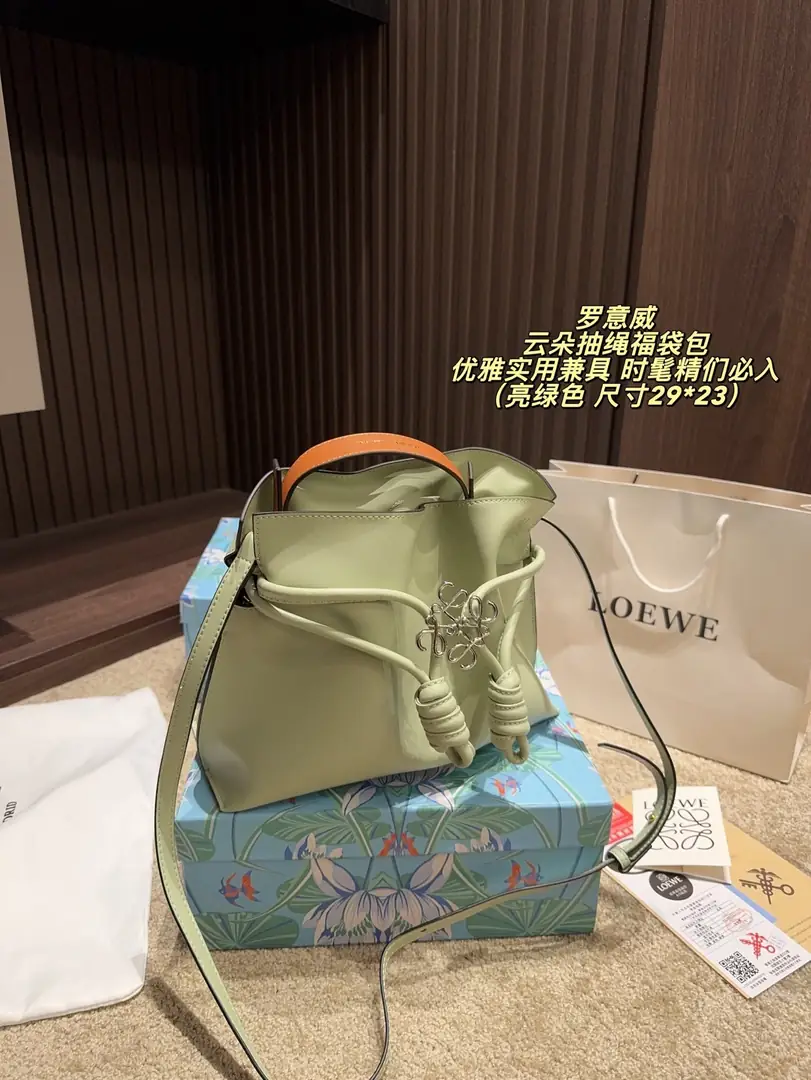 KNG7261  LOEWE 75$ gallery
