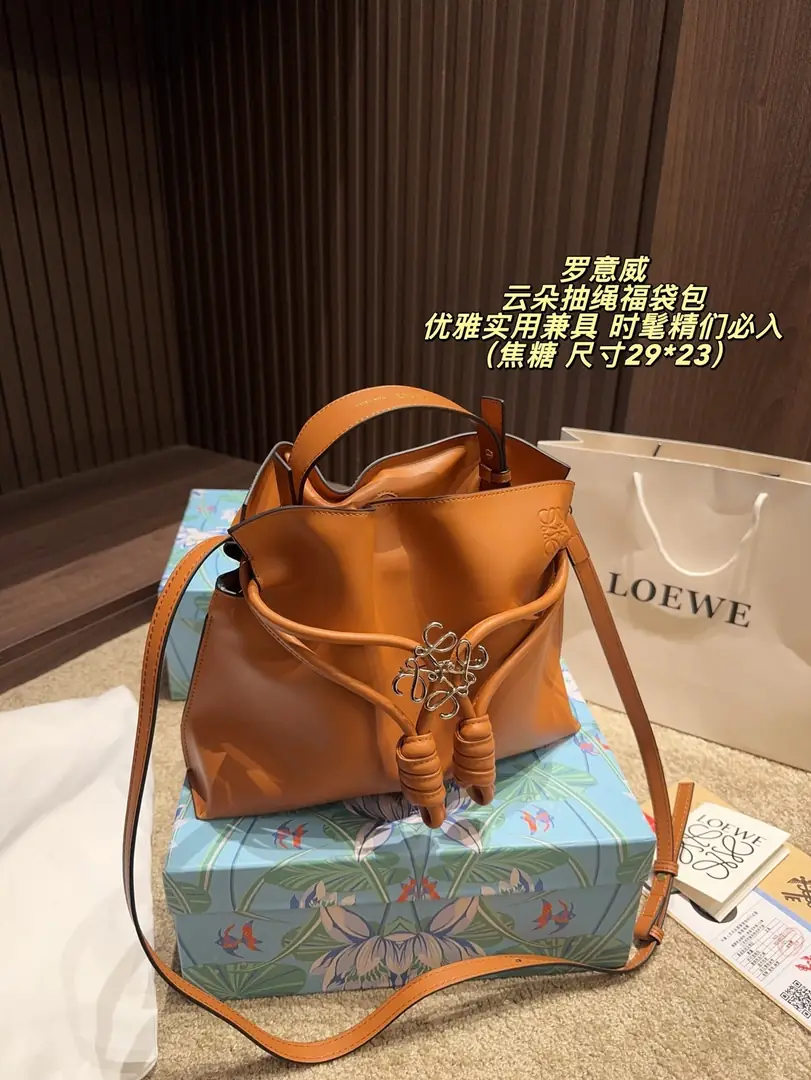 KNG7261  LOEWE 75$ gallery