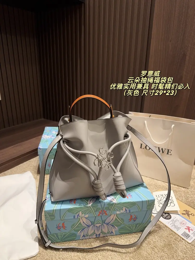 KNG7261  LOEWE 75$ gallery