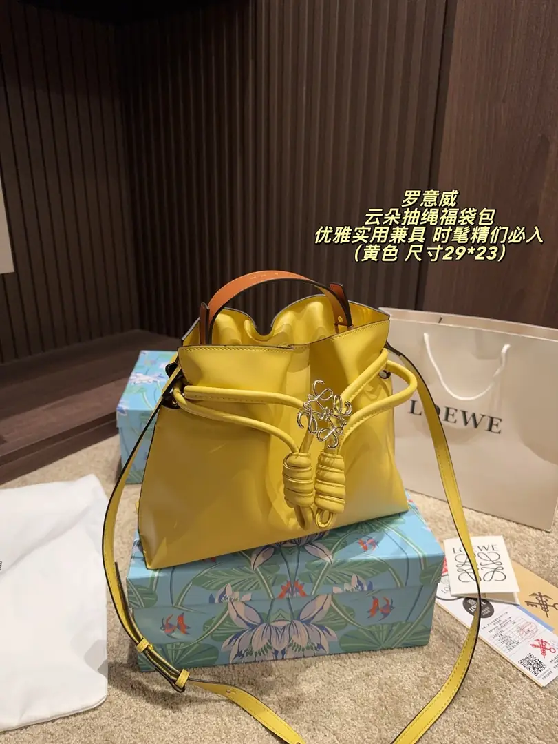 KNG7261  LOEWE 75$ gallery