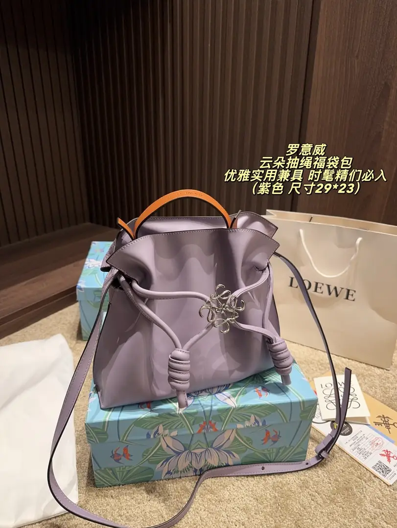 KNG7261  LOEWE 75$ gallery