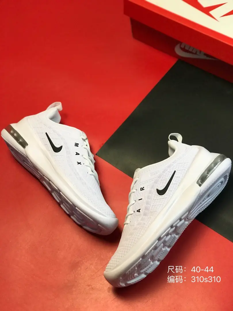 Kng1007 Nike Air Max  295🤴🏾 $42 gallery