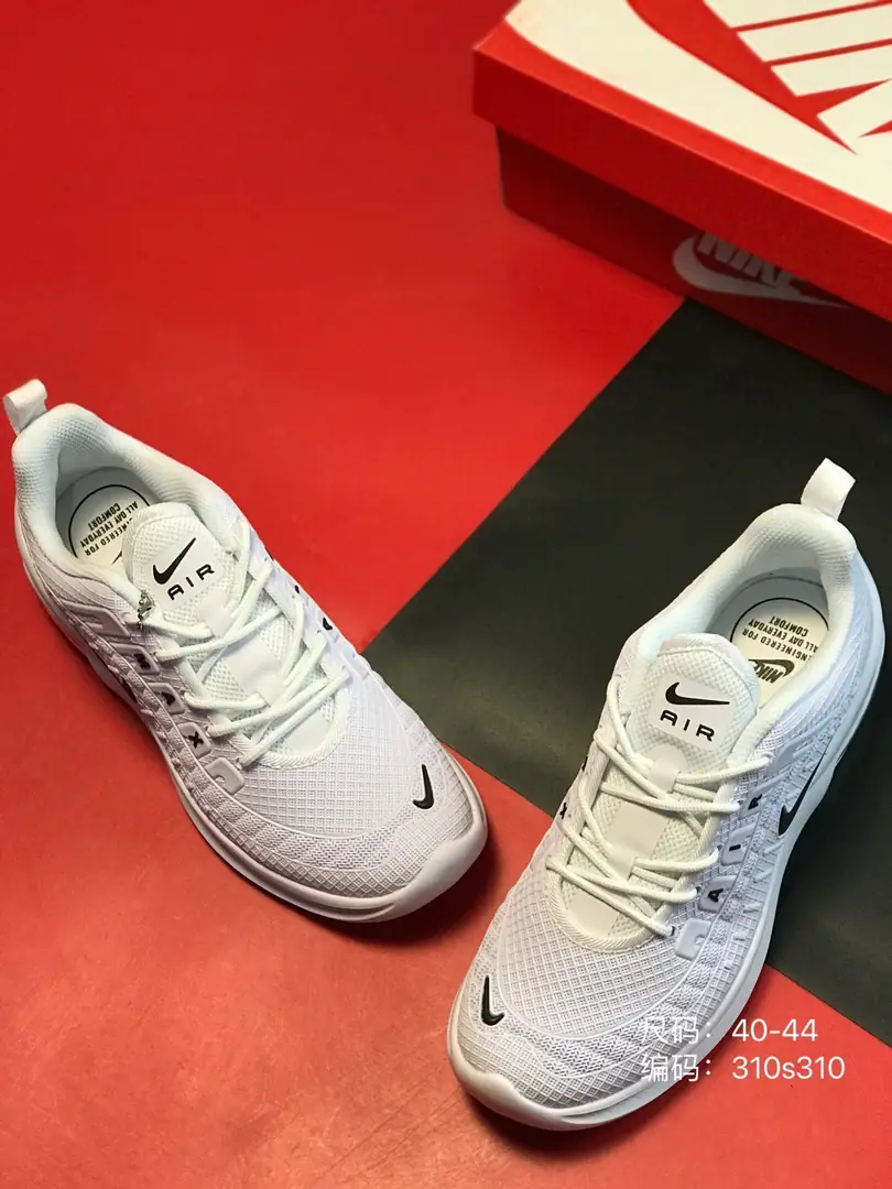 Kng1007 Nike Air Max  295🤴🏾 $42 gallery