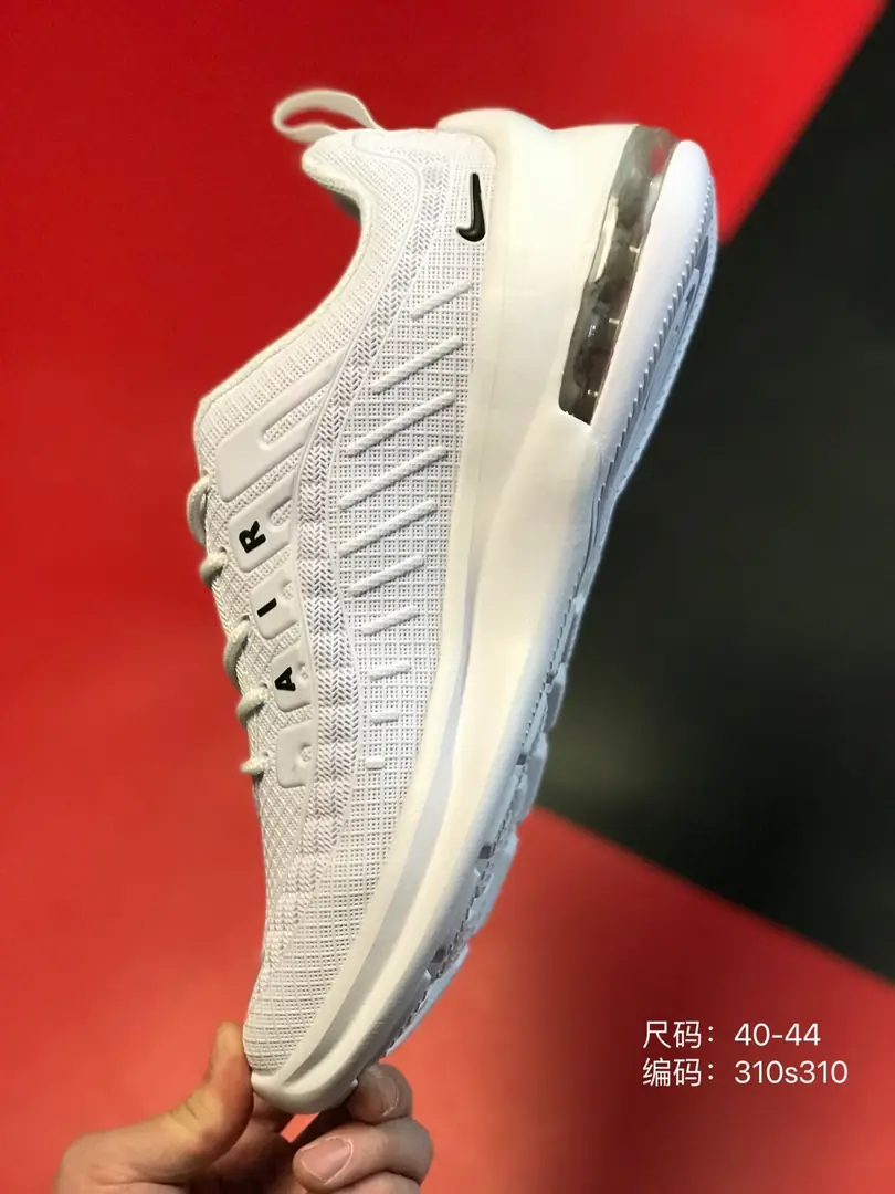 Kng1007 Nike Air Max  295🤴🏾 $42 gallery