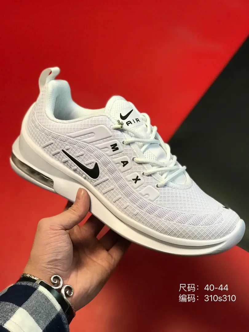 Kng1007 Nike Air Max  295🤴🏾 $42 gallery