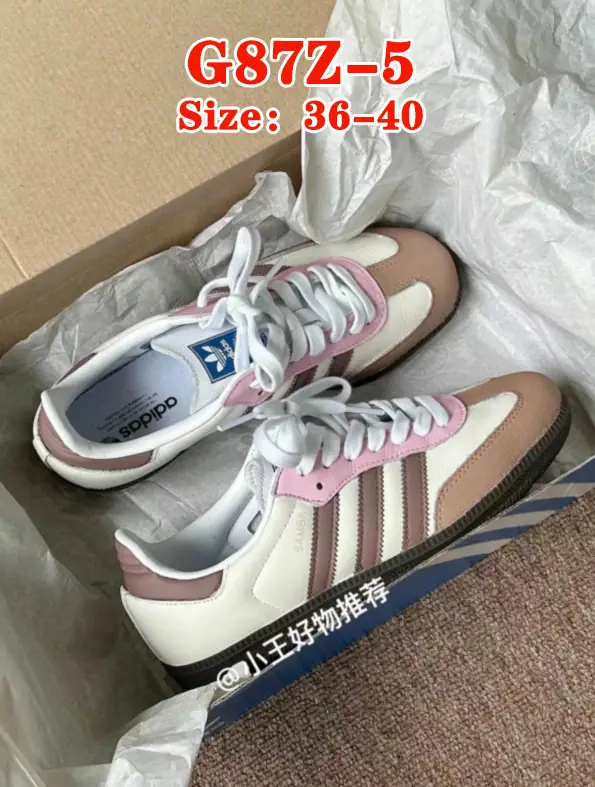 Kng1019 ADIDAS   44.89$ 330 gallery