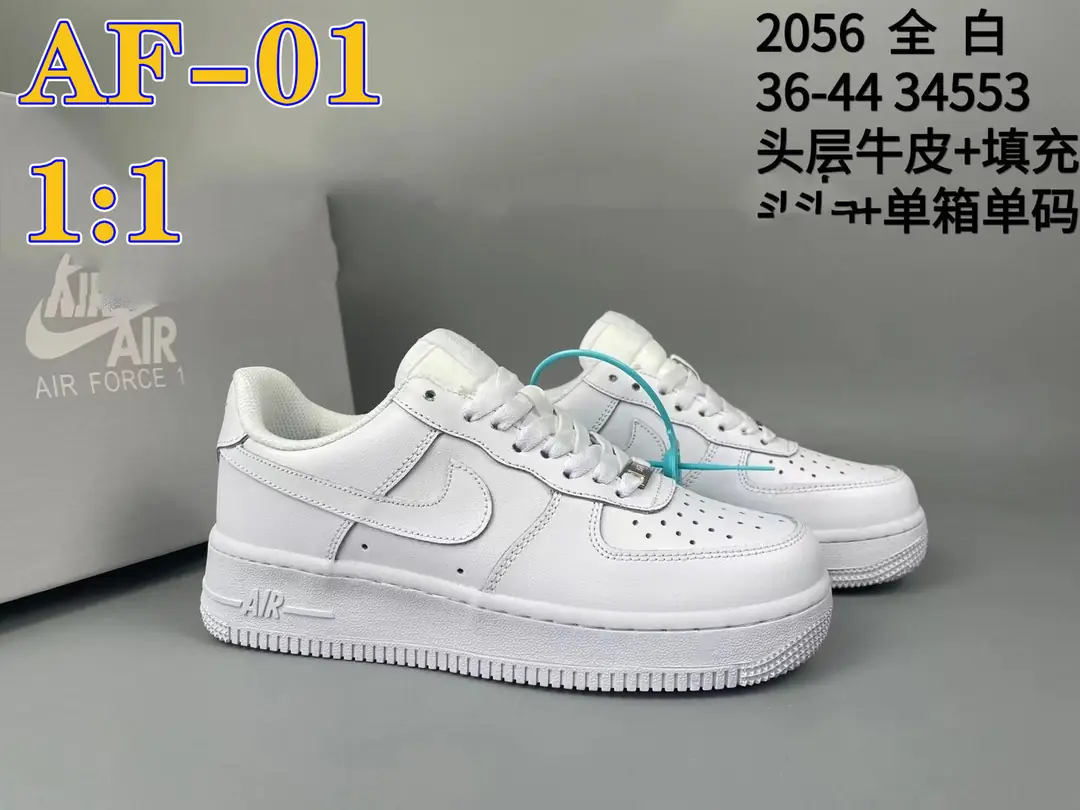 Kng104   Air force 1 , 220🤴🏾 30$ gallery