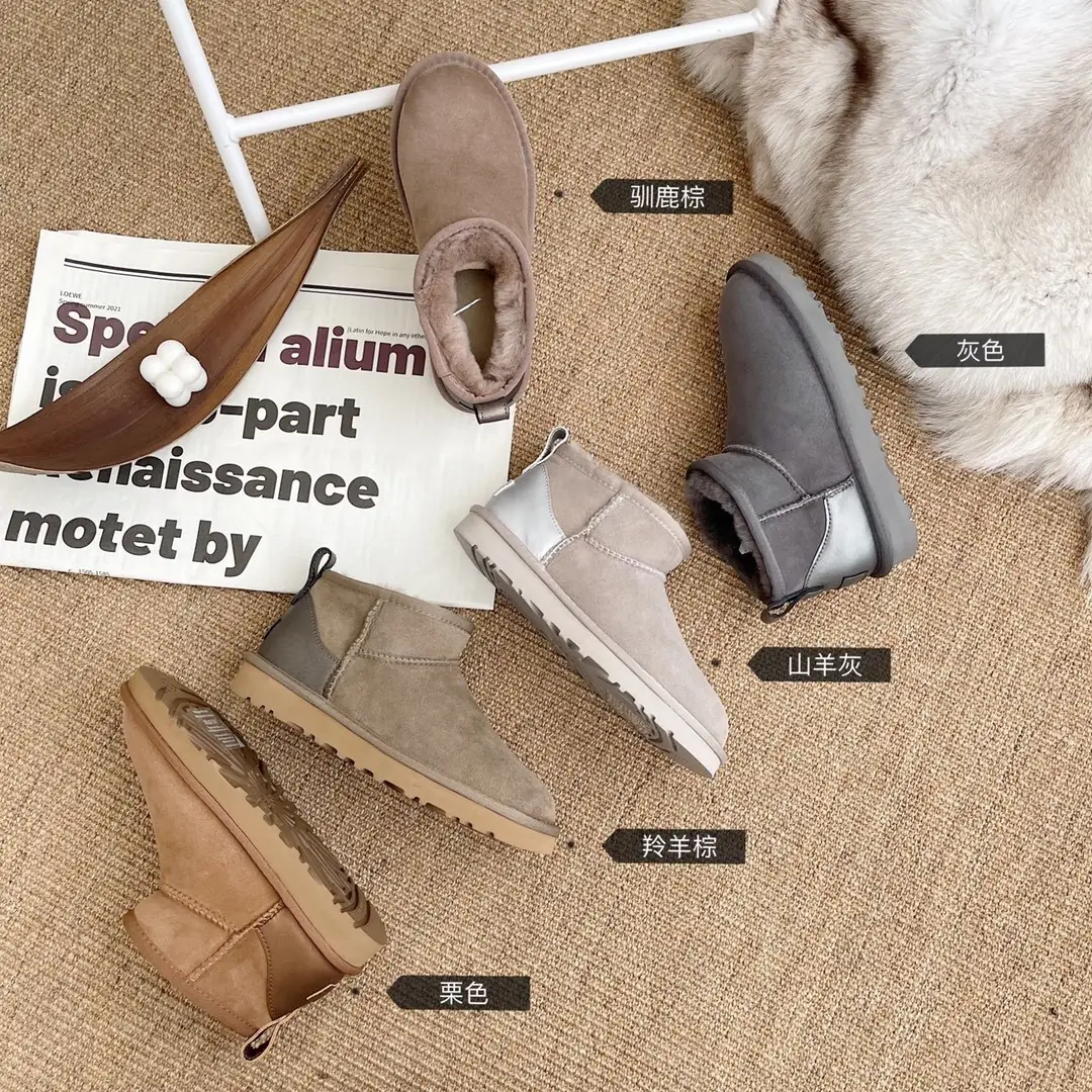 Kng1059  UGG   280 38.99$ gallery