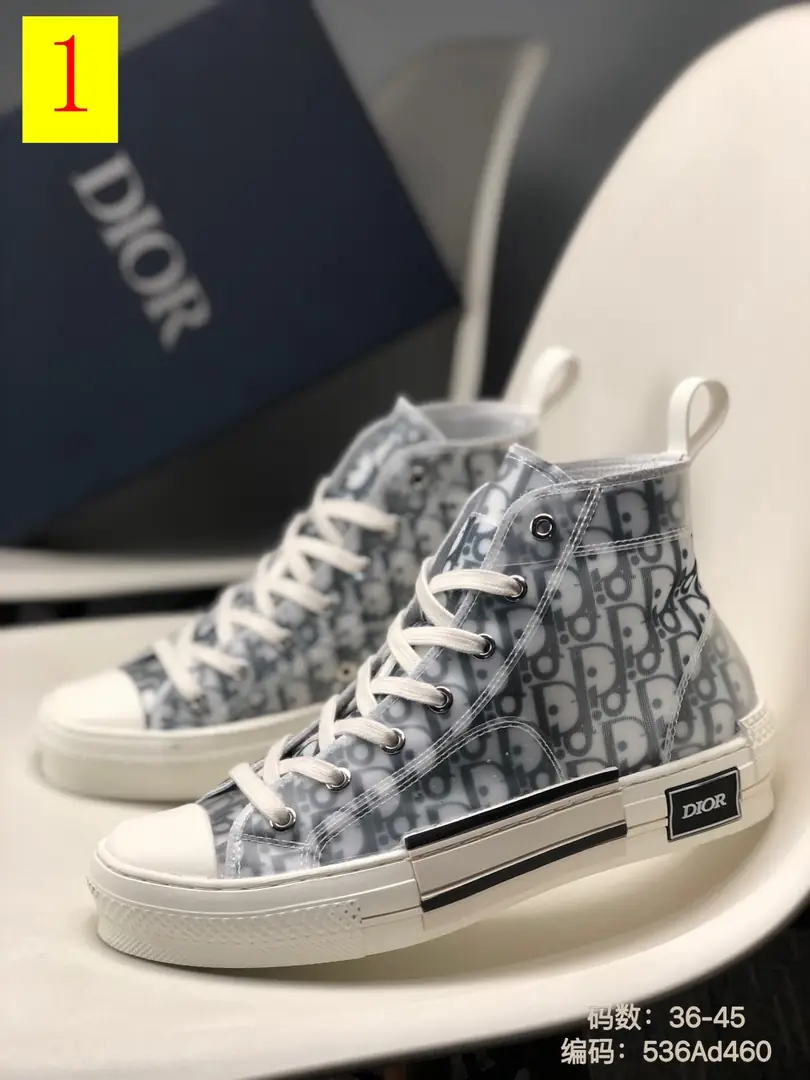 Kng1074  DIOR 5A TOP 360  49.99$ gallery