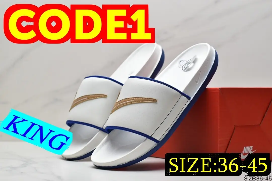 Kng1099   NIKE OFFCOURT  250 32.99$ gallery