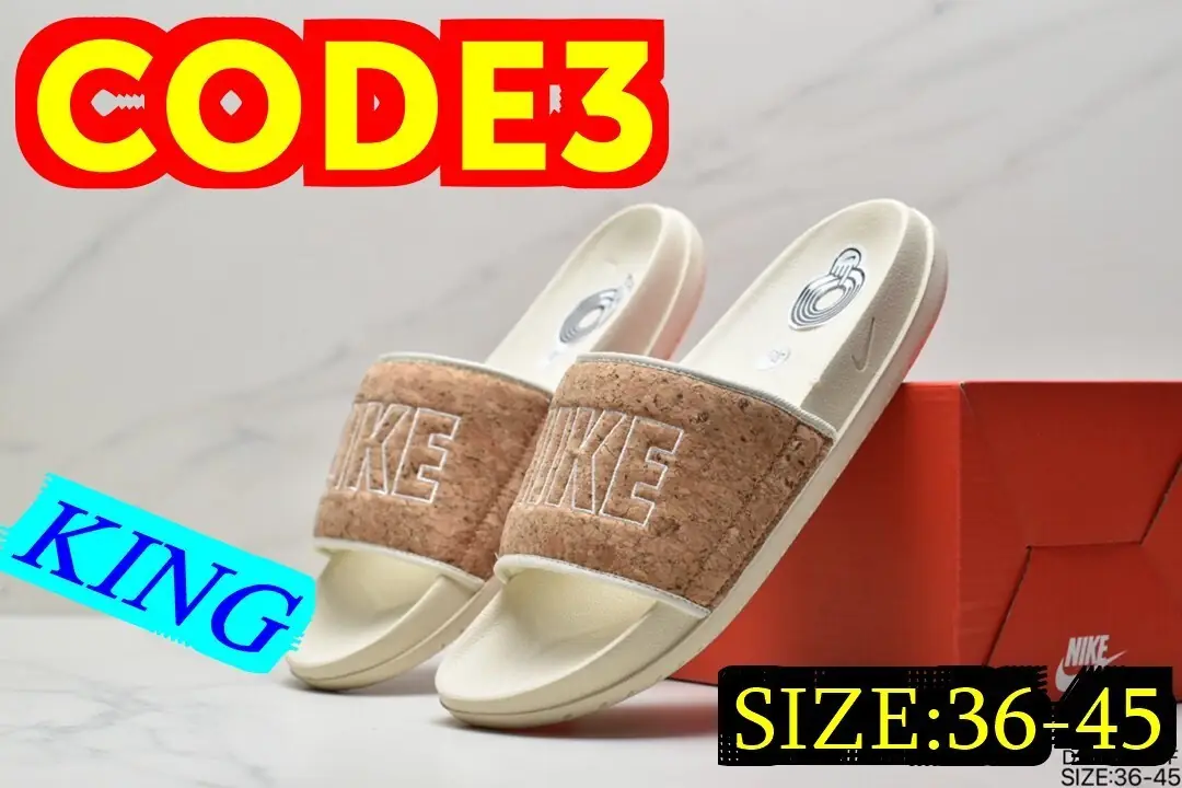 Kng1099   NIKE OFFCOURT  250 32.99$ gallery