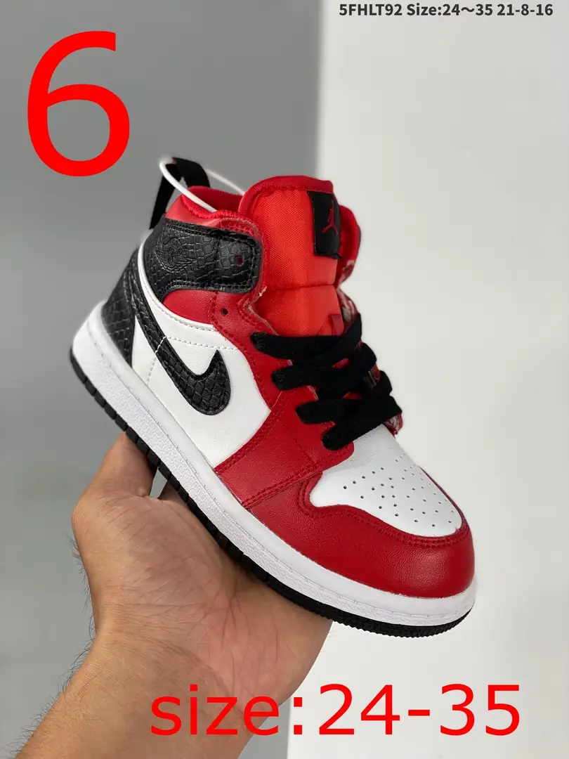 Kng1119  Nike Air Jordan 1 265 37.9$ gallery