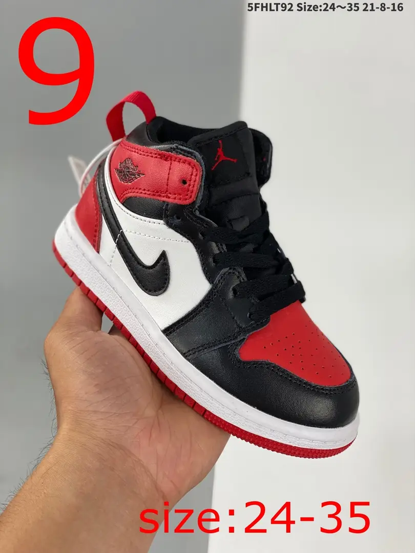 Kng1119  Nike Air Jordan 1 265 37.9$ gallery