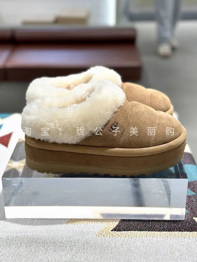 Kng117 UGG 5A+ 440 59.99$ gallery