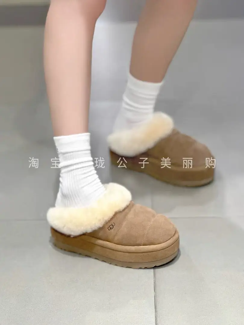 Kng117 UGG 5A+ 440 59.99$ gallery