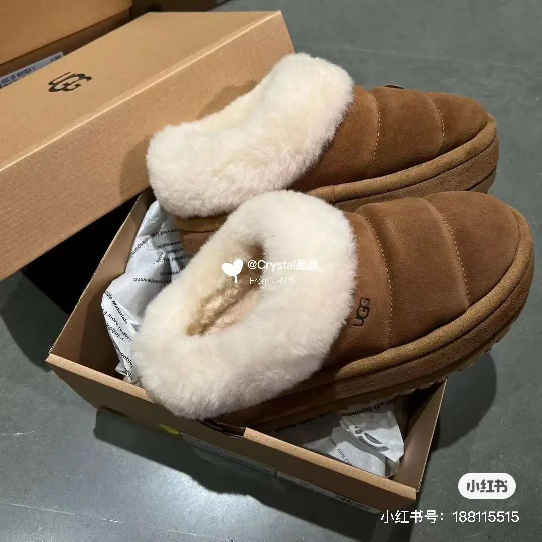 Kng117 UGG 5A+ 440 59.99$ gallery