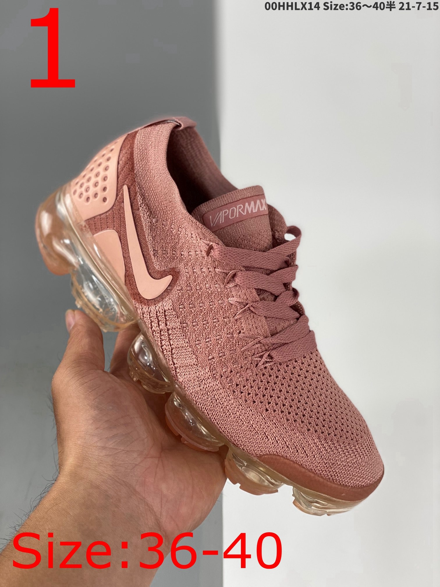Kng1261  Nike Air Vapormax  295🤴🏾 41$ gallery