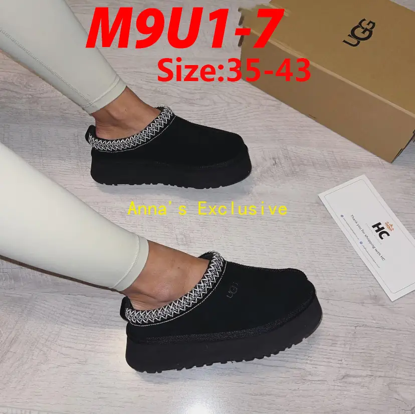 Kng1291 UGG M9U3928 59.99$ gallery