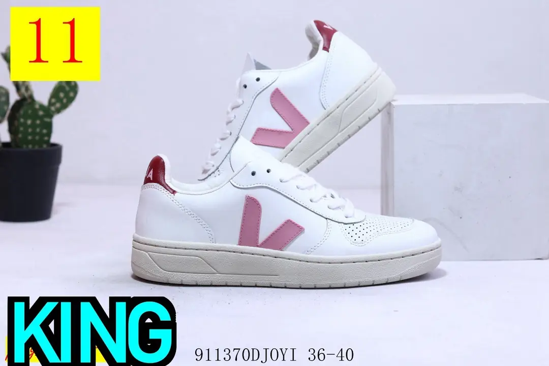 Kng1311 Veja Esplar Leather Low Sneakers 59$ gallery