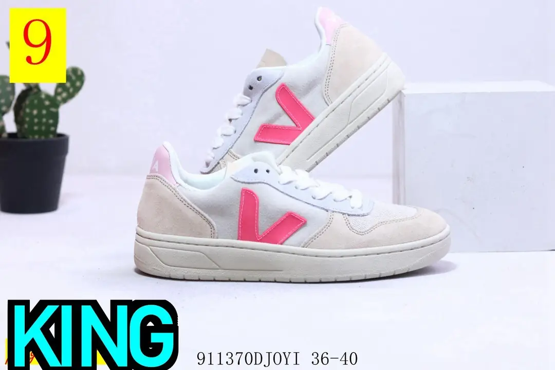 Kng1311 Veja Esplar Leather Low Sneakers 59$ gallery