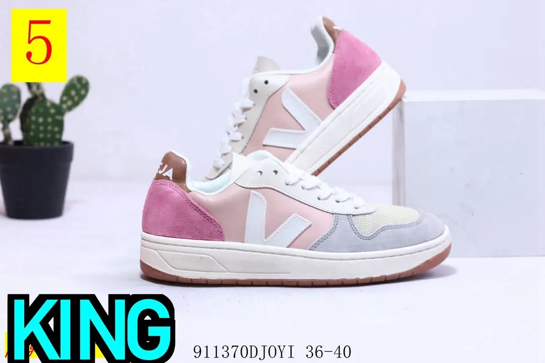 Kng1311 Veja Esplar Leather Low Sneakers 59$ gallery