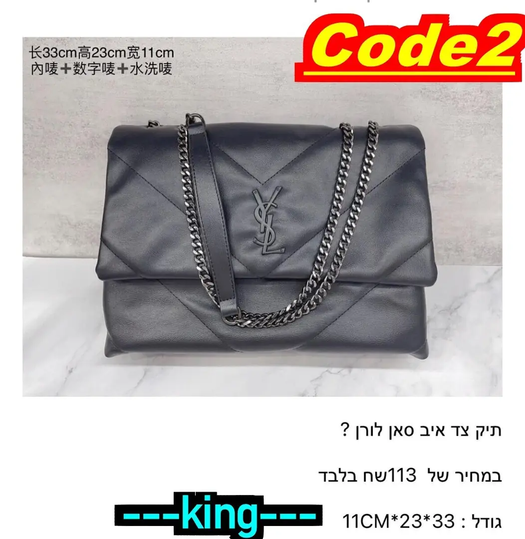 Kng1315 YL TOP1  280🤑 40$ gallery