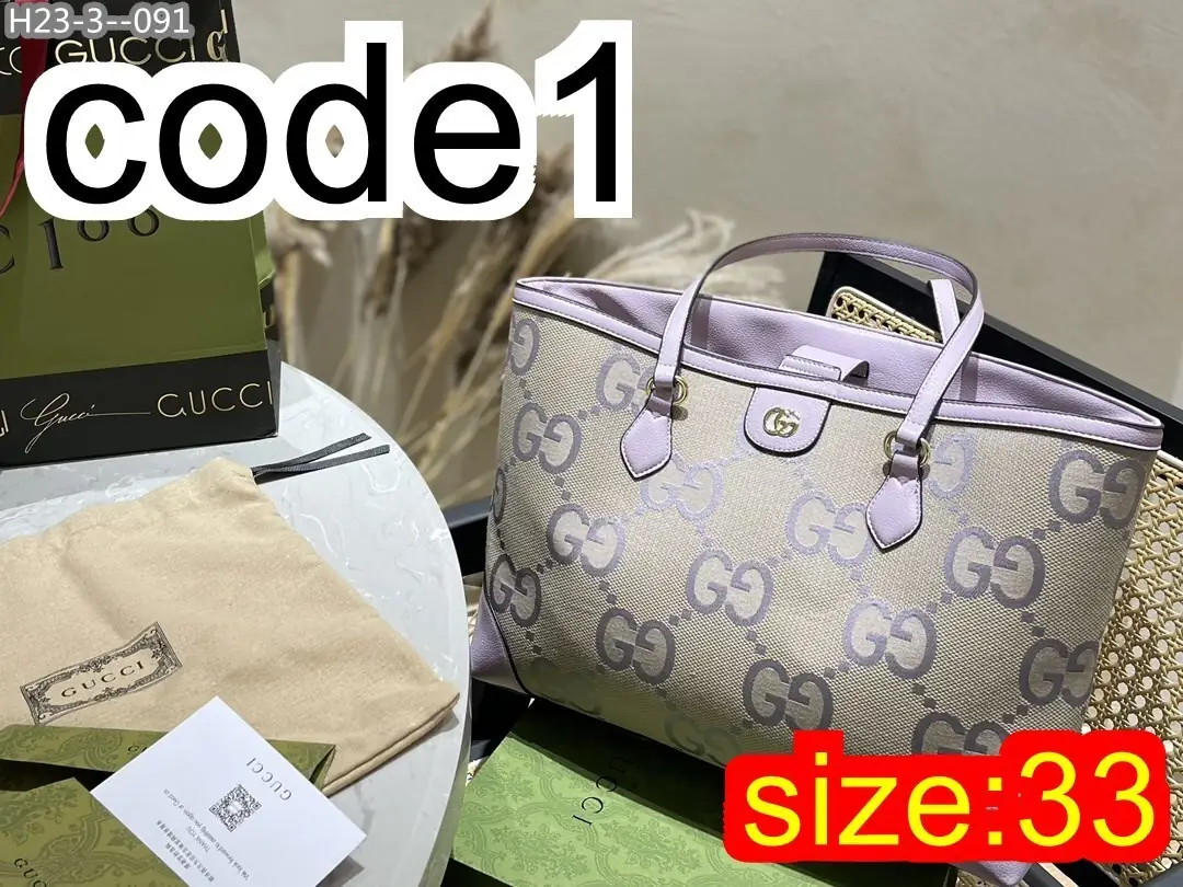 Kng1325  Gucci leather 5A+ 360🤴🏾 50$ gallery