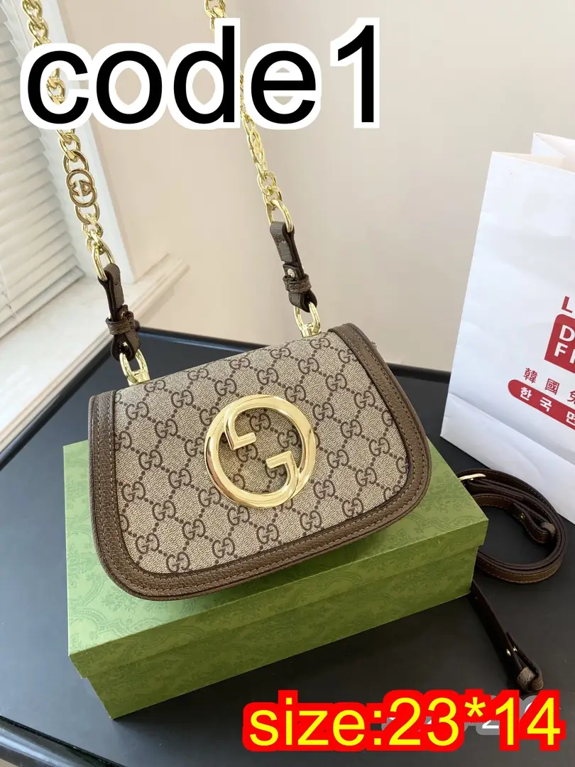 Kng1332 GUCCI BOX 5A+leather  320🤴🏾 45$ gallery